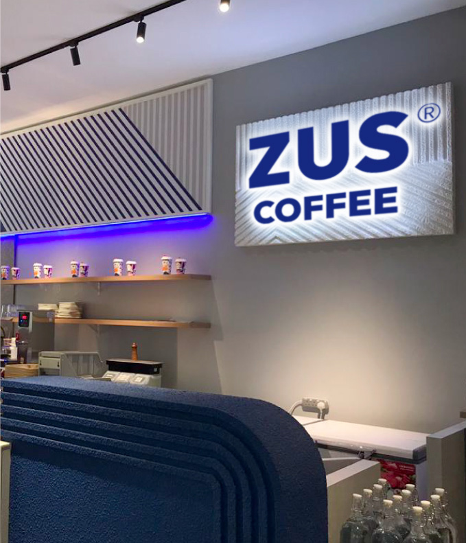 Flexible Store Model